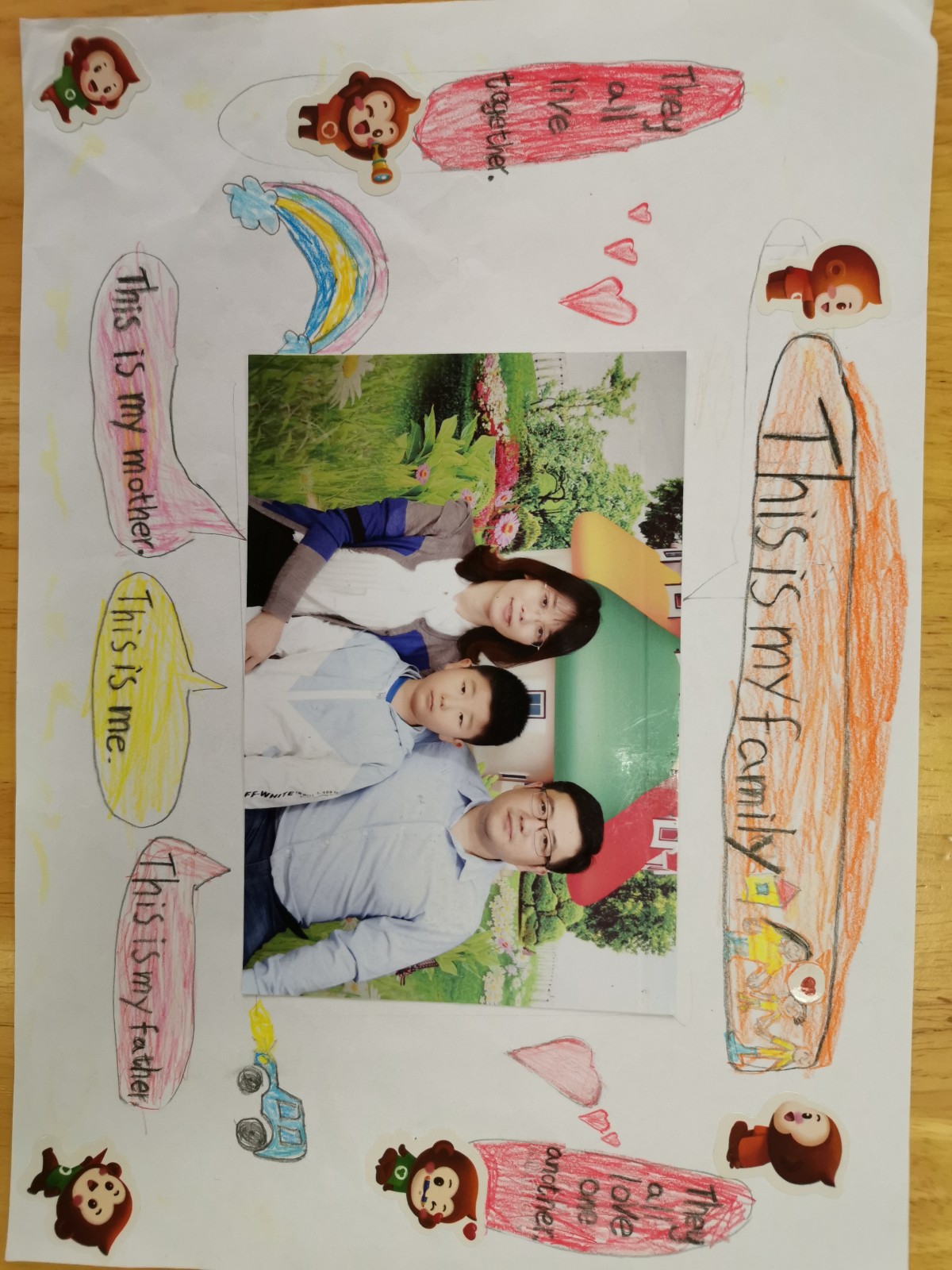 1576565755108830.jpg 6.jpg