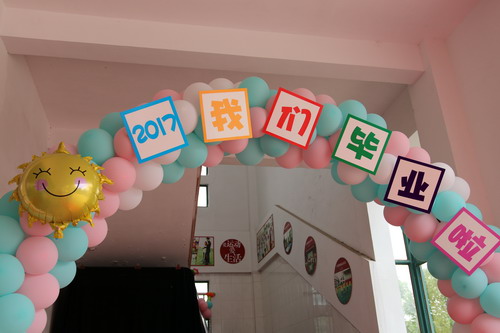 1498782072940891.jpg 176_调整大小.jpg