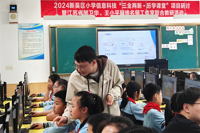 微信图片_20240428100533 - 副本.jpg