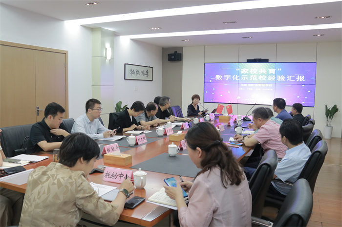 1748607431760258.jpg 11.jpg