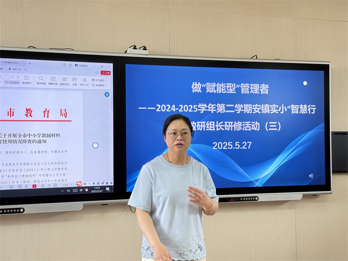 1749023117649182.jpg IMG_4897.jpg