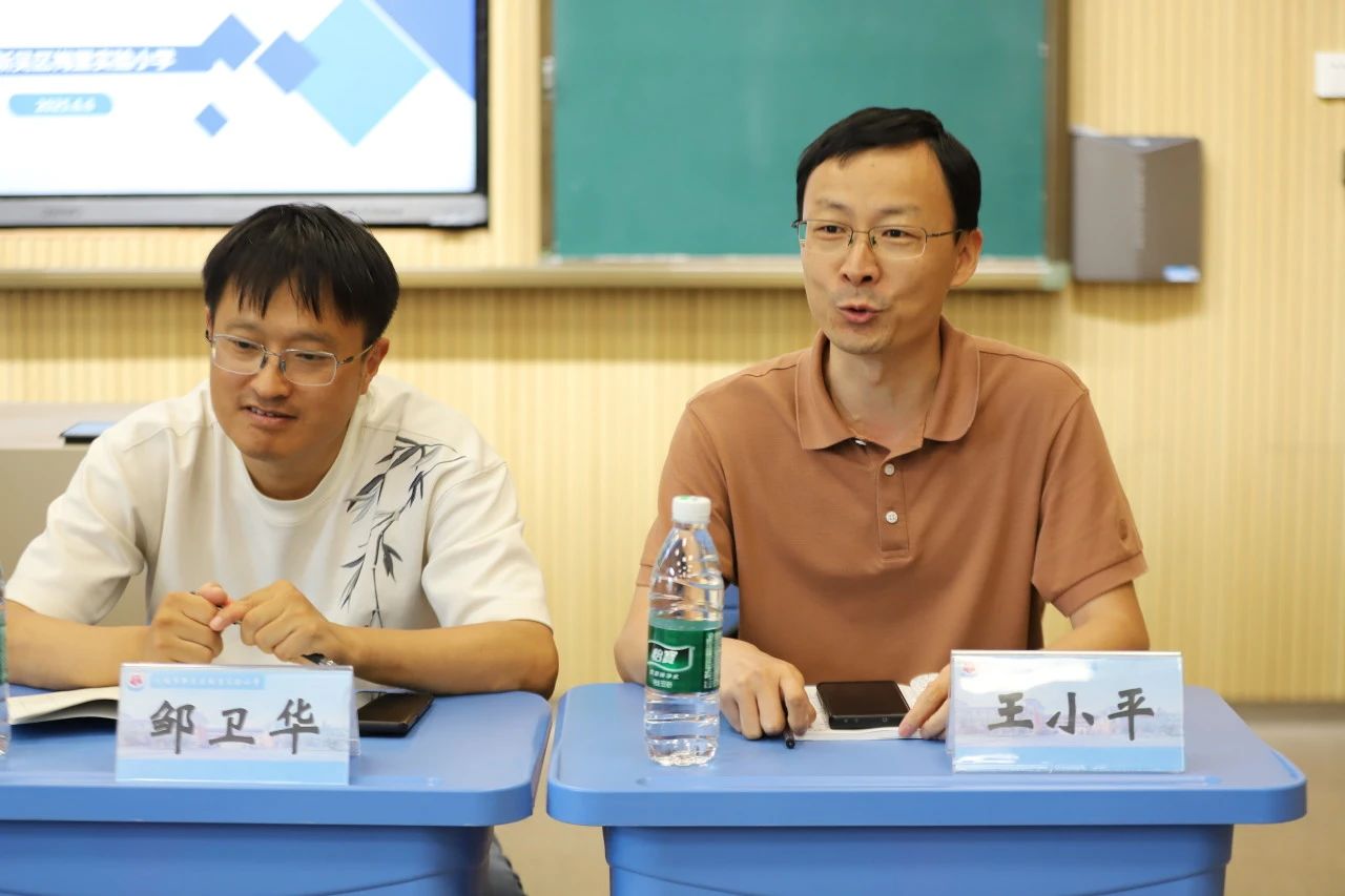 1749537412930164.jpg 微信图片_20250610141334.jpg