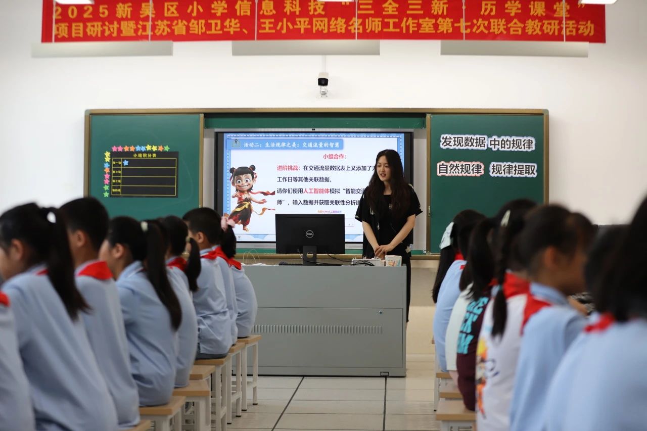 1749537375613384.jpg 微信图片_20250610141313.jpg