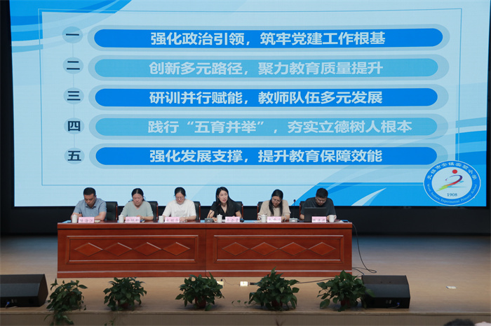 IMG_7861 - 副本.JPG