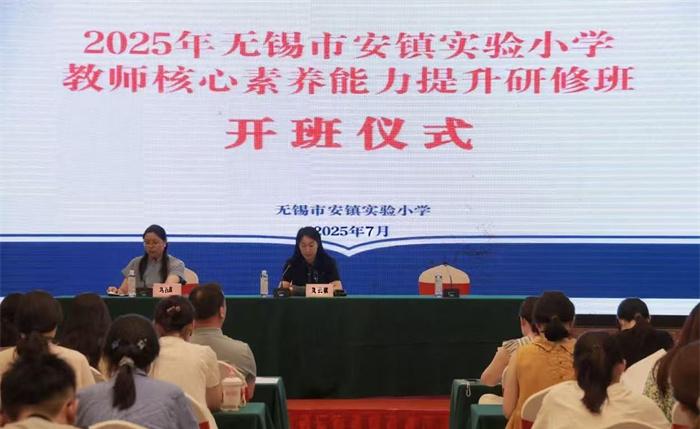 1752508660782794.jpg 微信图片_20250714233818(1).jpg