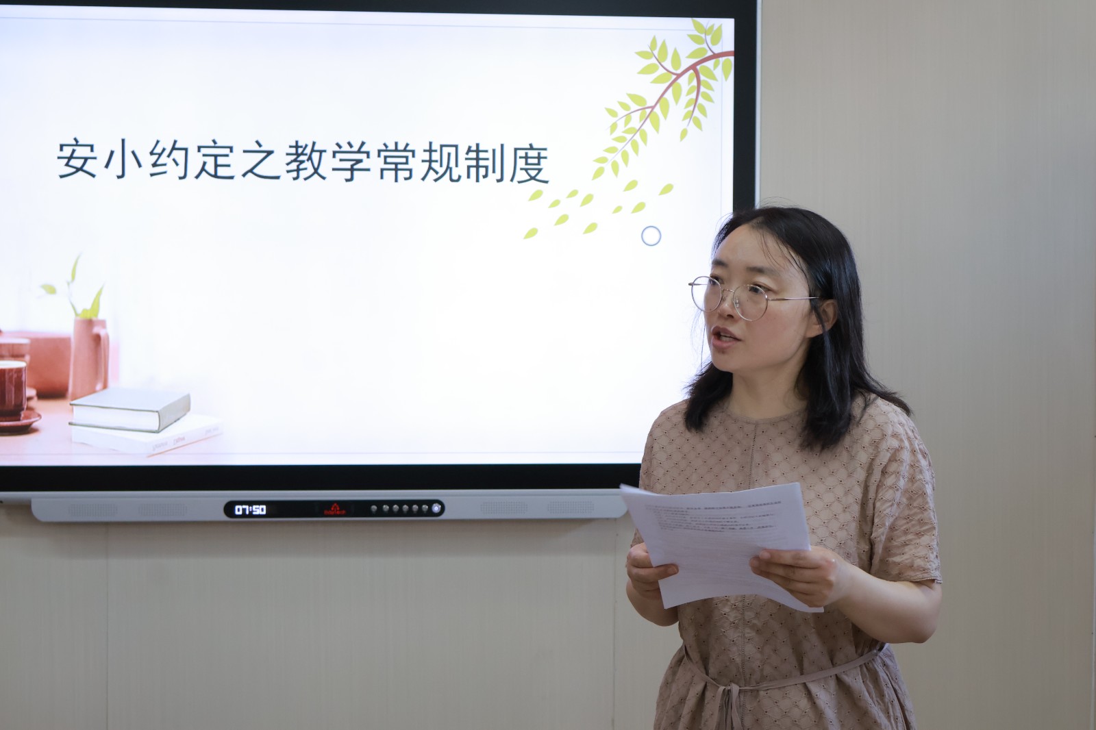 1756383939750637.jpg IMG_2242.JPG