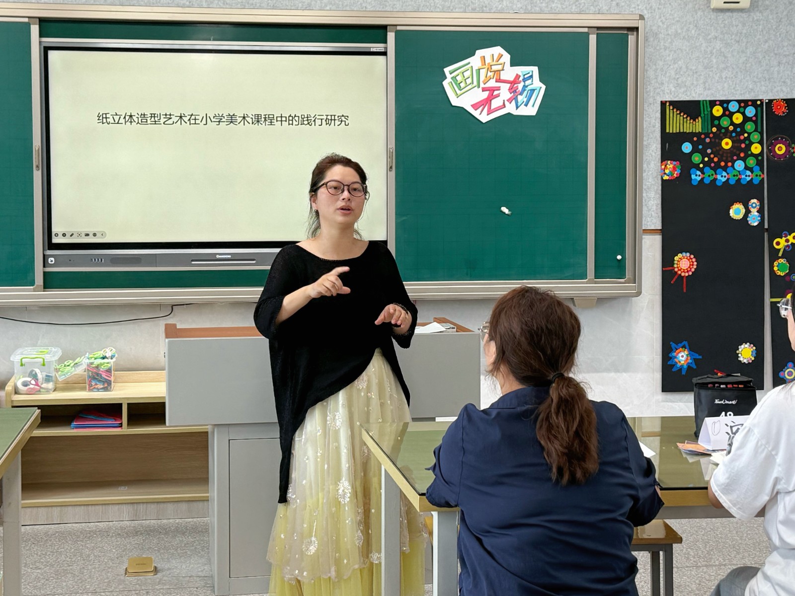 1758686199755989.jpg 1758686199755989.jpg