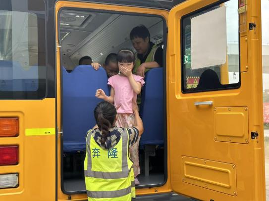 1757563054456837.png 1757563054456837.png